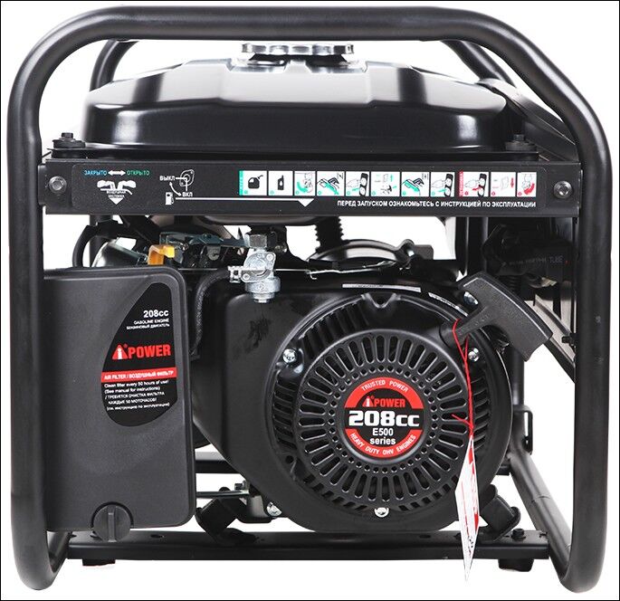 Бензиновый генератор A-iPower Lite AP2200 2