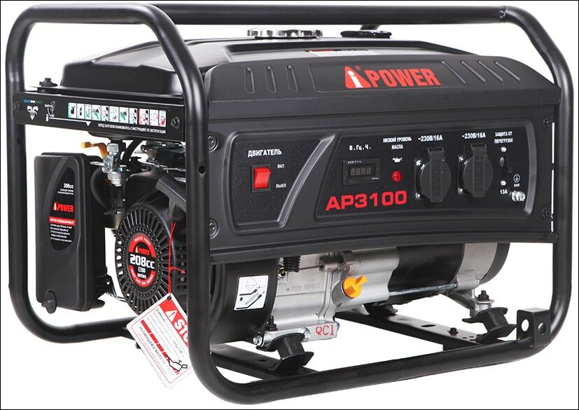 Бензиновый генератор A-iPower Lite AP3100 1