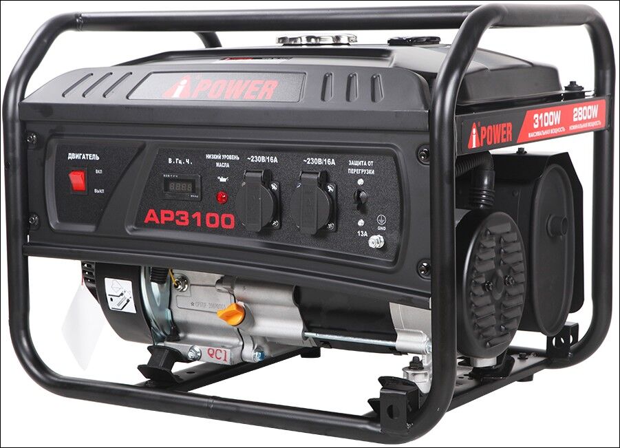 Бензиновый генератор A-iPower Lite AP3100 7