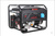 Бензиновый генератор A-iPower Lite AP6500 #1