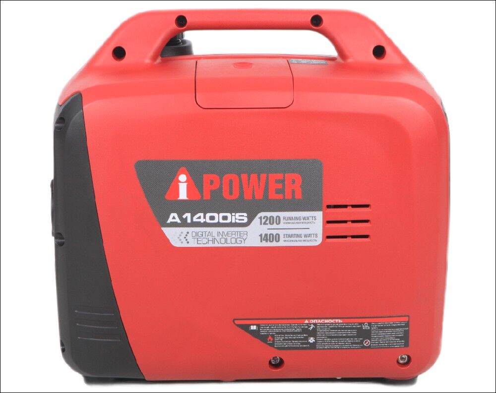 Инверторный бензиновый генератор A-iPower A1400iS 3