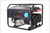 Бензиновый генератор A-iPower Lite AP6500 #7