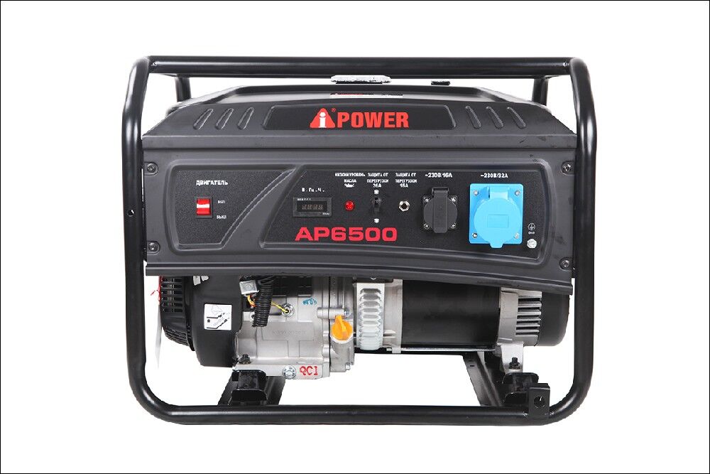 Бензиновый генератор A-iPower Lite AP6500 8
