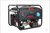 Бензиновый генератор A-iPower Lite AP6500E #1