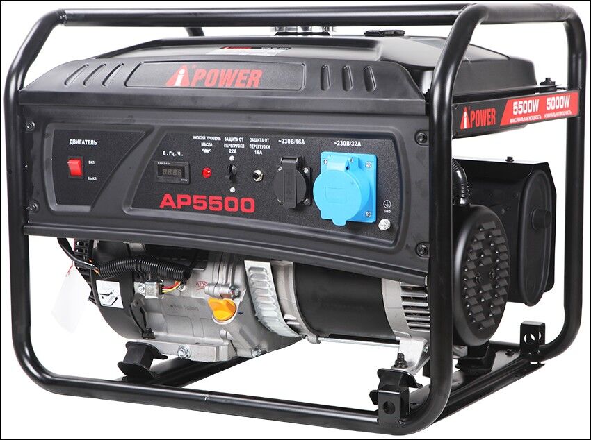 Бензиновый генератор A-iPower Lite AP5500 7