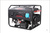 Бензиновый генератор A-iPower Lite AP6500E #7