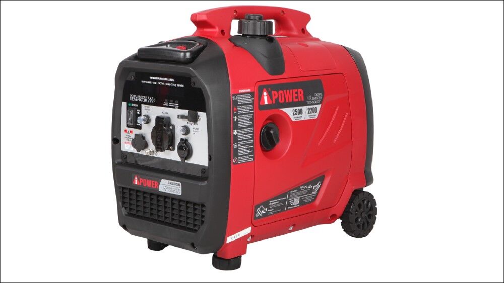 Инверторный бензиновый генератор A-iPower A2500iS 9