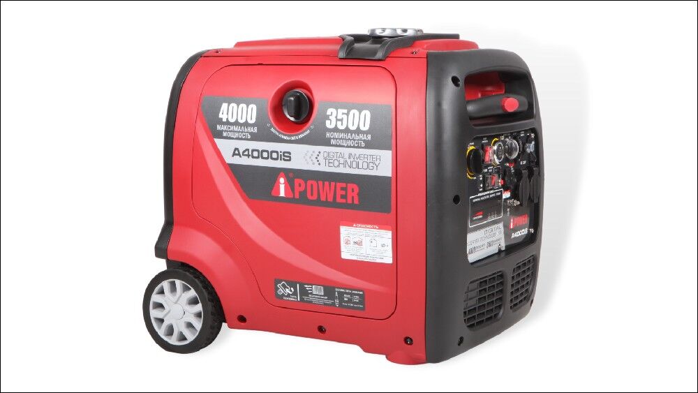 Инверторный бензиновый генератор A-iPower A4000iS 4