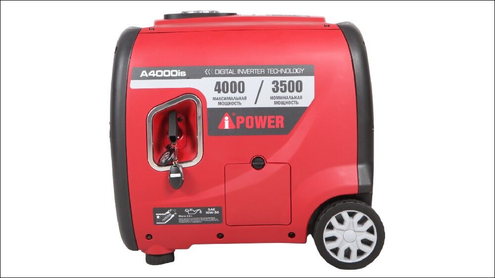 Инверторный бензиновый генератор A-iPower A4000iS 11