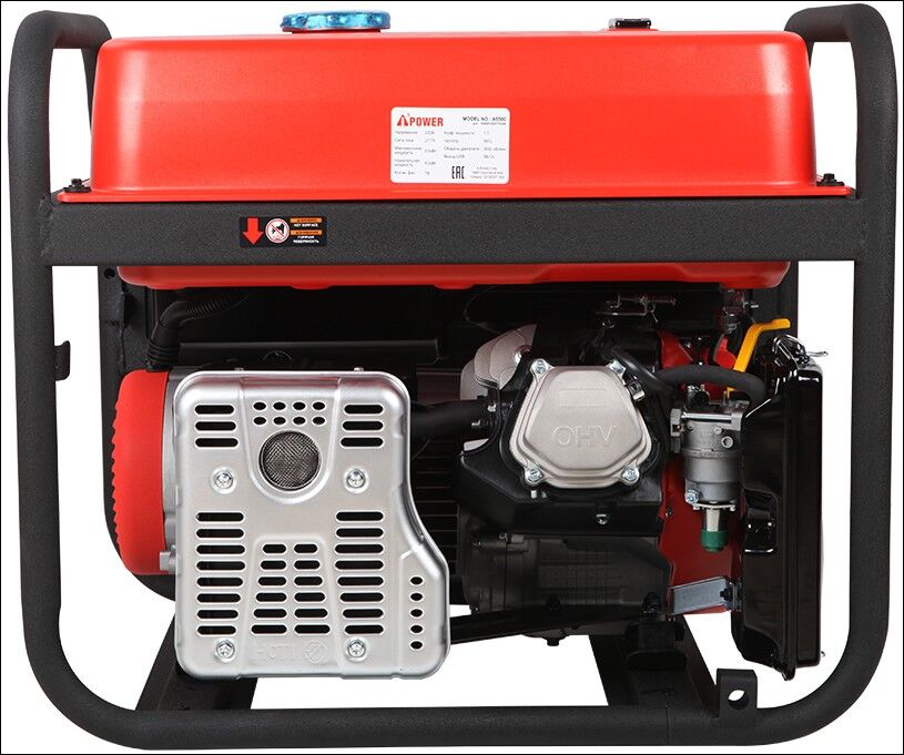 Портативный бензиновый генератор A-iPower A5500 2