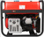 Портативный бензиновый генератор A-iPower A5500 #2