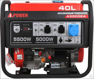 Портативный бензиновый генератор A-iPower A5500EA #1