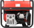 Портативный бензиновый генератор A-iPower A5500EA #2