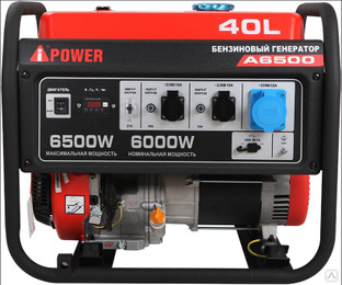 Портативный бензиновый генератор A-iPower A6500 #1