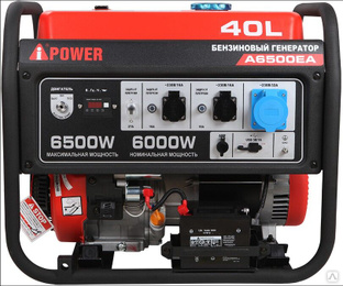Портативный бензиновый генератор A-iPower A6500EA #1
