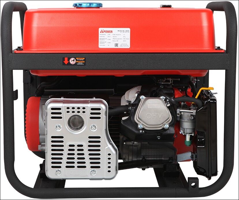 Портативный бензиновый генератор A-iPower A6500 3