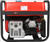 Портативный бензиновый генератор A-iPower A6500 #3