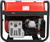 Портативный бензиновый генератор A-iPower A6500EA #3