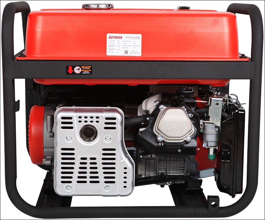 Портативный бензиновый генератор A-iPower A7500EA 2