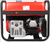 Портативный бензиновый генератор A-iPower A7500TEA #2