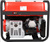 Портативный бензиновый генератор A-iPower A8500EA #2
