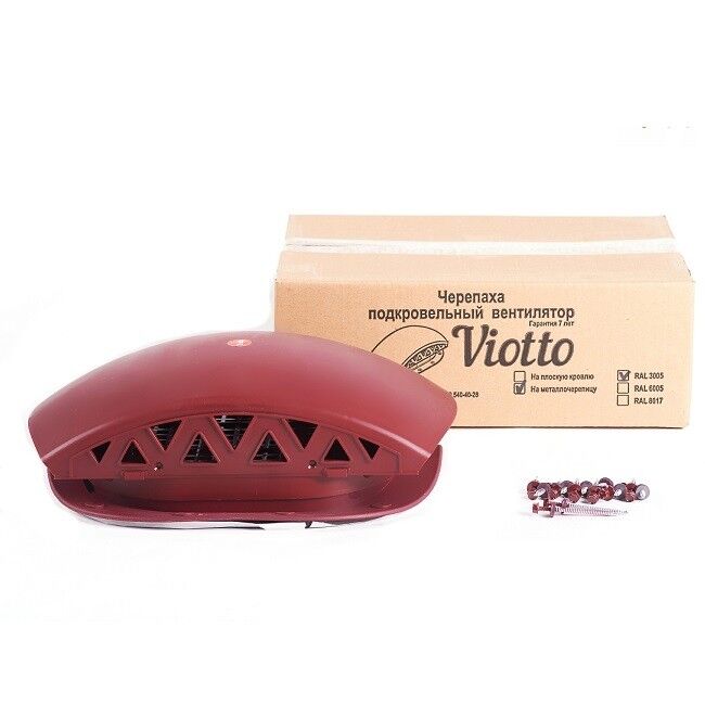 Вентилятор подкровельный Viotto (черепаха) для готовой мягкой и фальцевой кровли, Красный