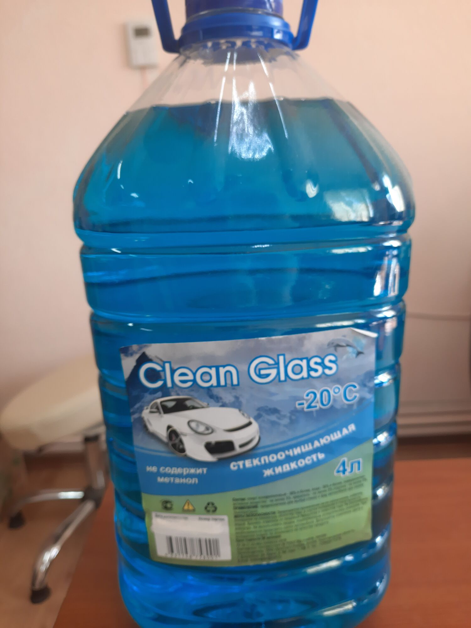 Жидкость стеклоочищающая Clean Glass 4 л