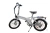 Электровелосипед VITYAS Dark Horse модели EHB 20-102 Белый #1