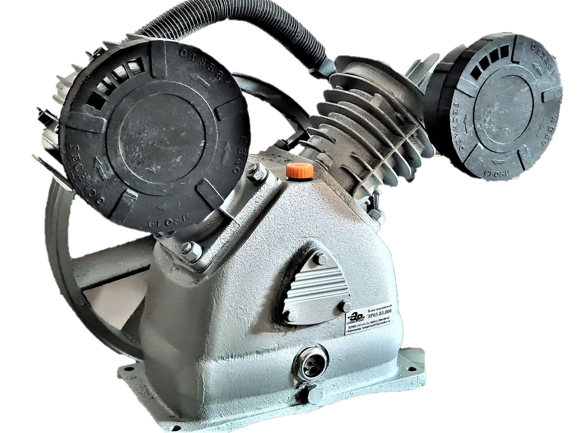 Поршневая головка воздушного компрессора LB-50 производительностью 710 л/мин
