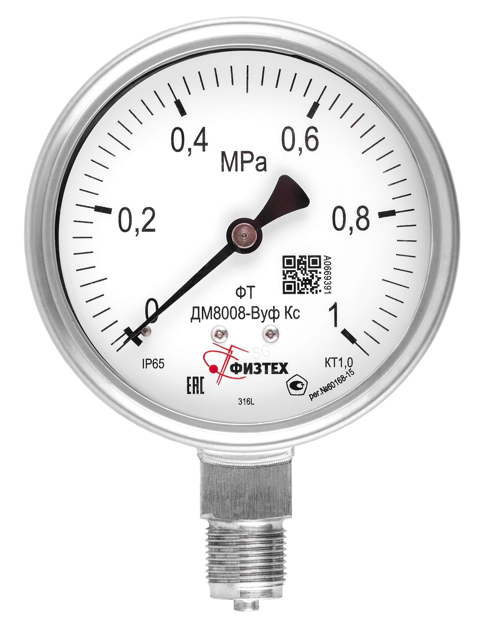 Дм 8008. Манометр ЮМАС мп160. Манометр МВП-100. Манометр МТ-100 1.0 МПА. Манометр МП-100 1.6 МПА.