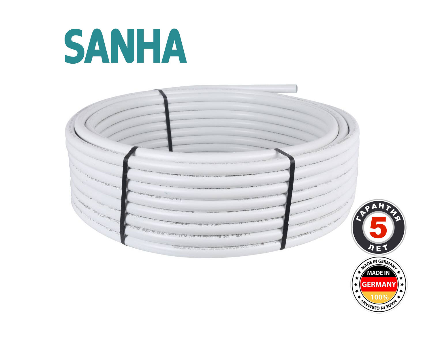 Металлопластиковая труба Sanha MultiFit Flex 26х3,0