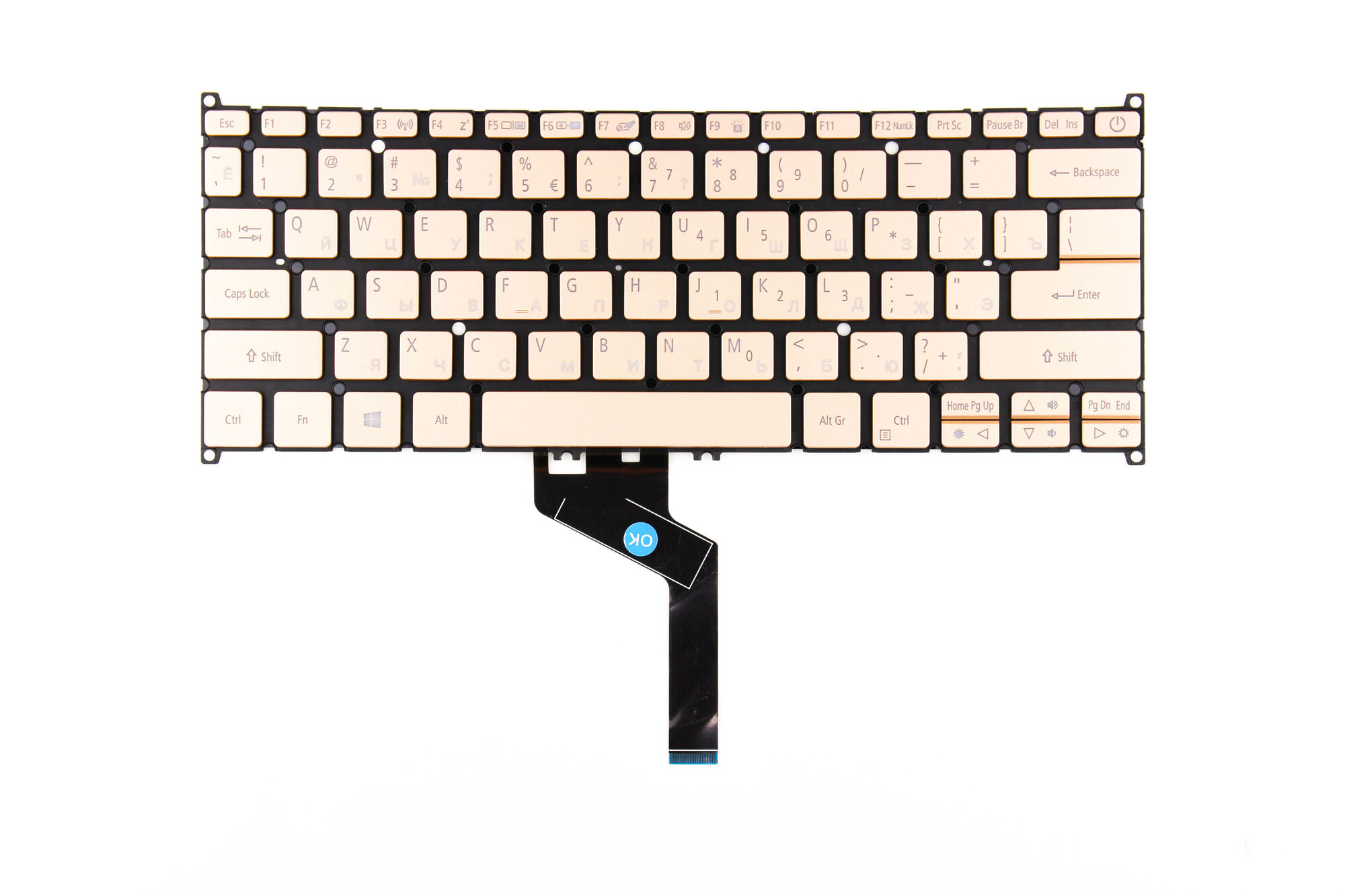 Клавиатура для Acer SF514-52T золотая с подсветкой p/n: 102-016m2lha02c