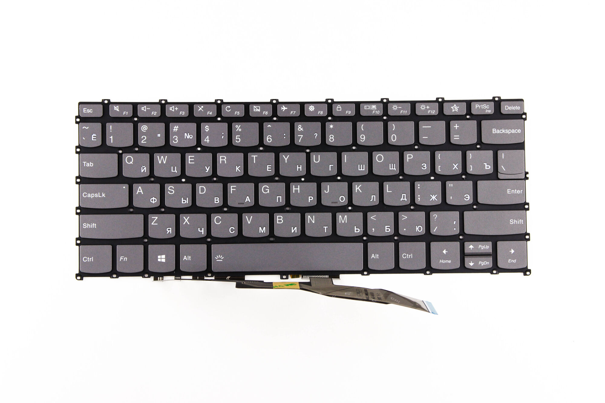 Клавиатура для ноутбука Lenovo S540-13API S540-13IML p/n: