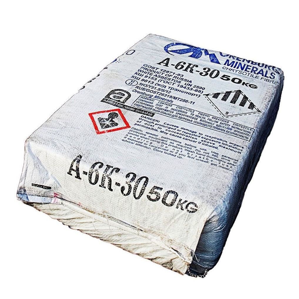 Асбокрошка (асбест хризотиловый) А-3-50 мм ГОСТ 12871-93