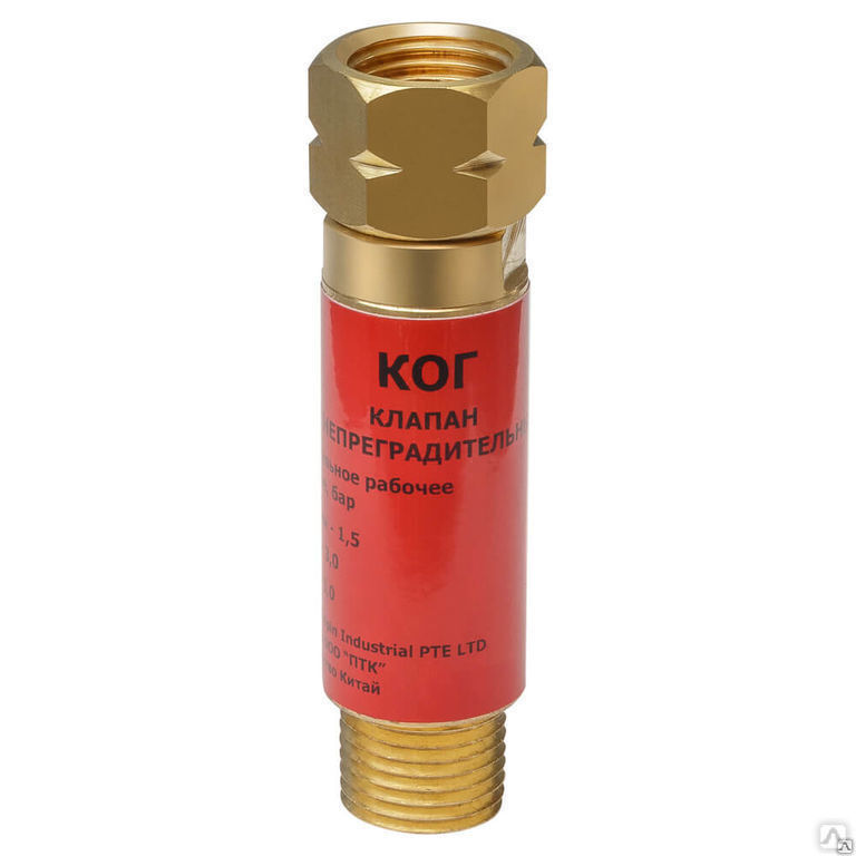 Клапан огнепреградительный газовый КОГ (на резак или горелку) 001.050.104
