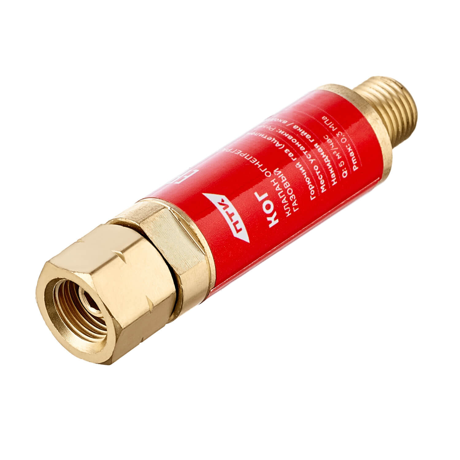 Клапан огнепреградительный газовый КОГ (на резак или горелку) М12х1,25LH 3
