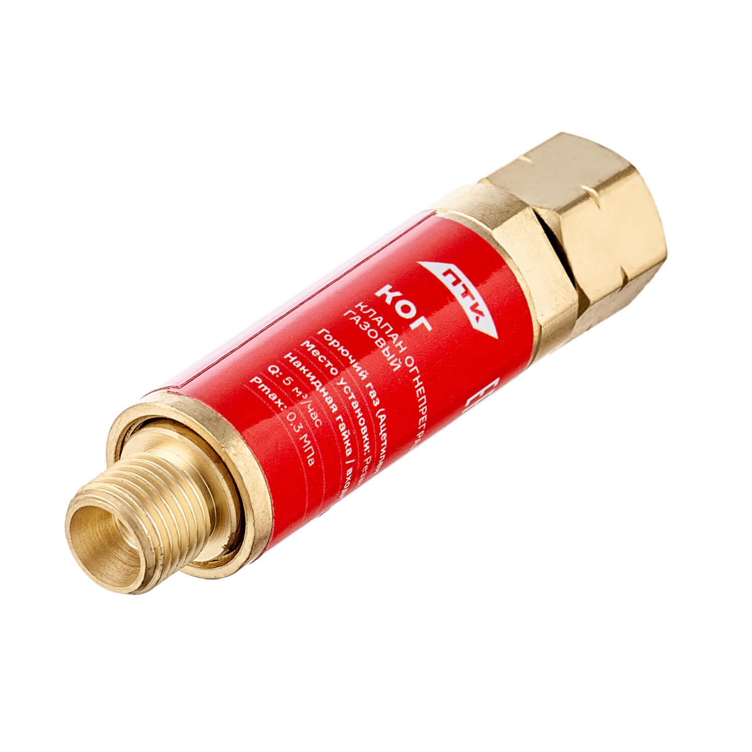 Клапан огнепреградительный газовый КОГ (на резак или горелку) М12х1,25LH 2
