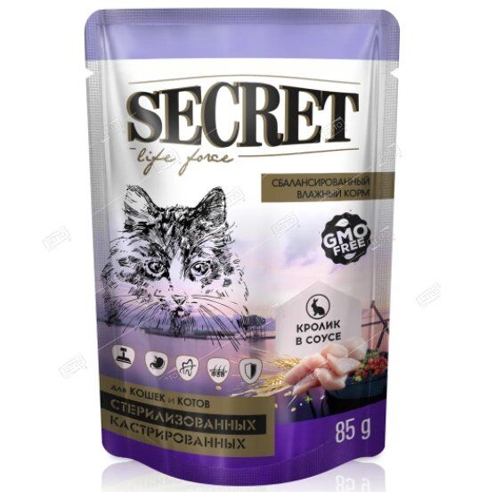 Корм для кастрированных котов и кошек Secret Life Forse Кролик в соусе пауч 85 г (24) 56236