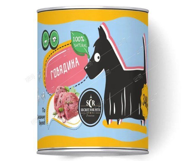 Корм для собак Secret Говядина консервы 850 г (12) 41900