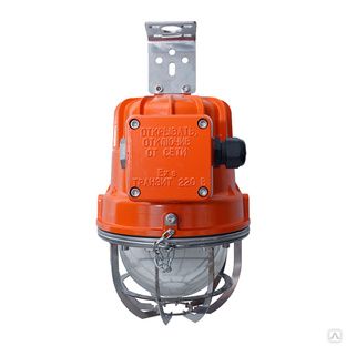 Взрывозащищенный светодиодный светильник НСП47Т-01Д-40П УХЛ1 INDEX Индустрия #1