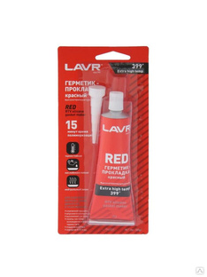 LAVR герметик прокладок красный (высокотемпературный) 85 г 