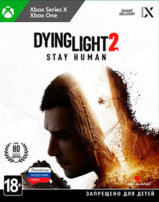 Игра для приставки Microsoft Xbox: Dying Light 2 Stay Human Стандартное издание