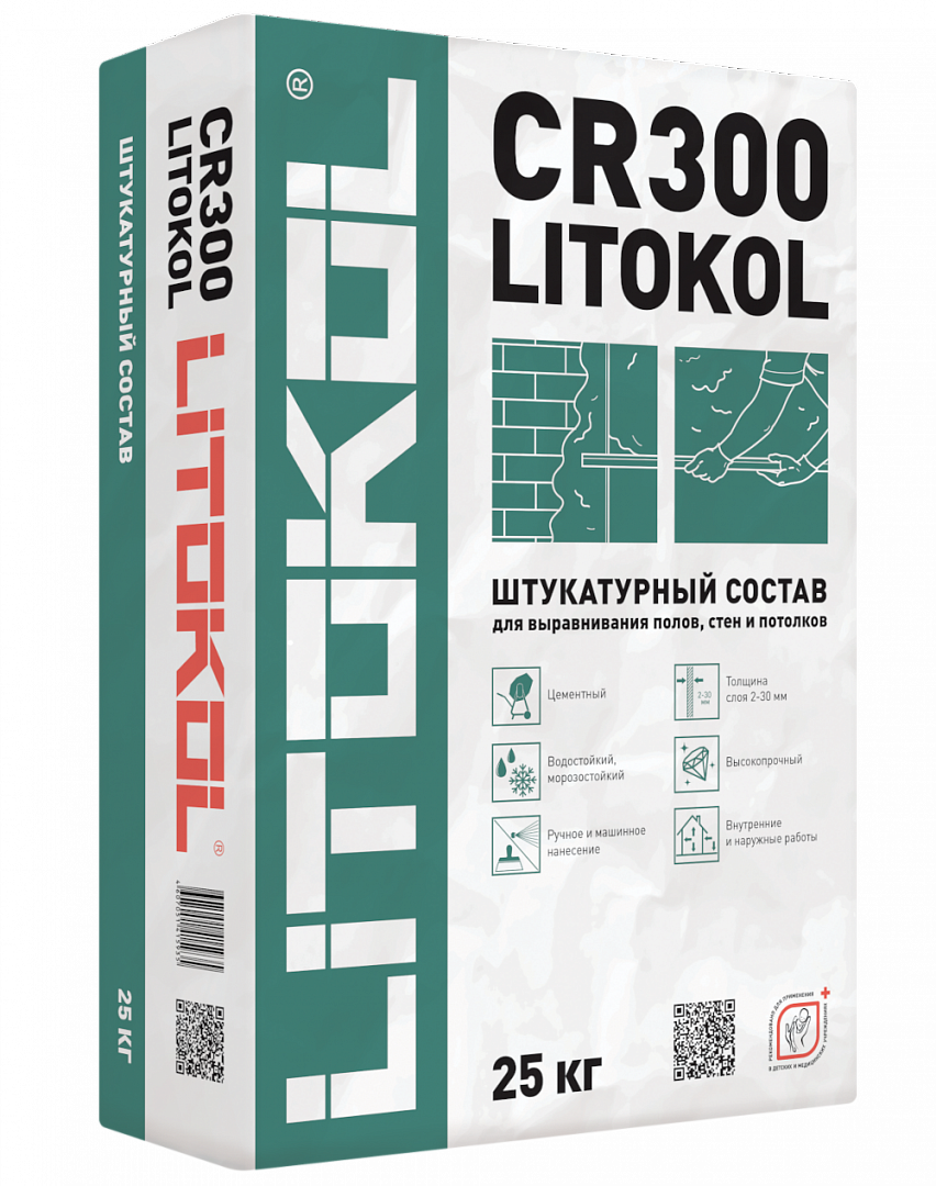 Цементная штукатурка LITOKOL CR300, 25 кг.