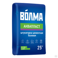 Штукатурка цементная базовая Волма Аквапласт 25кг