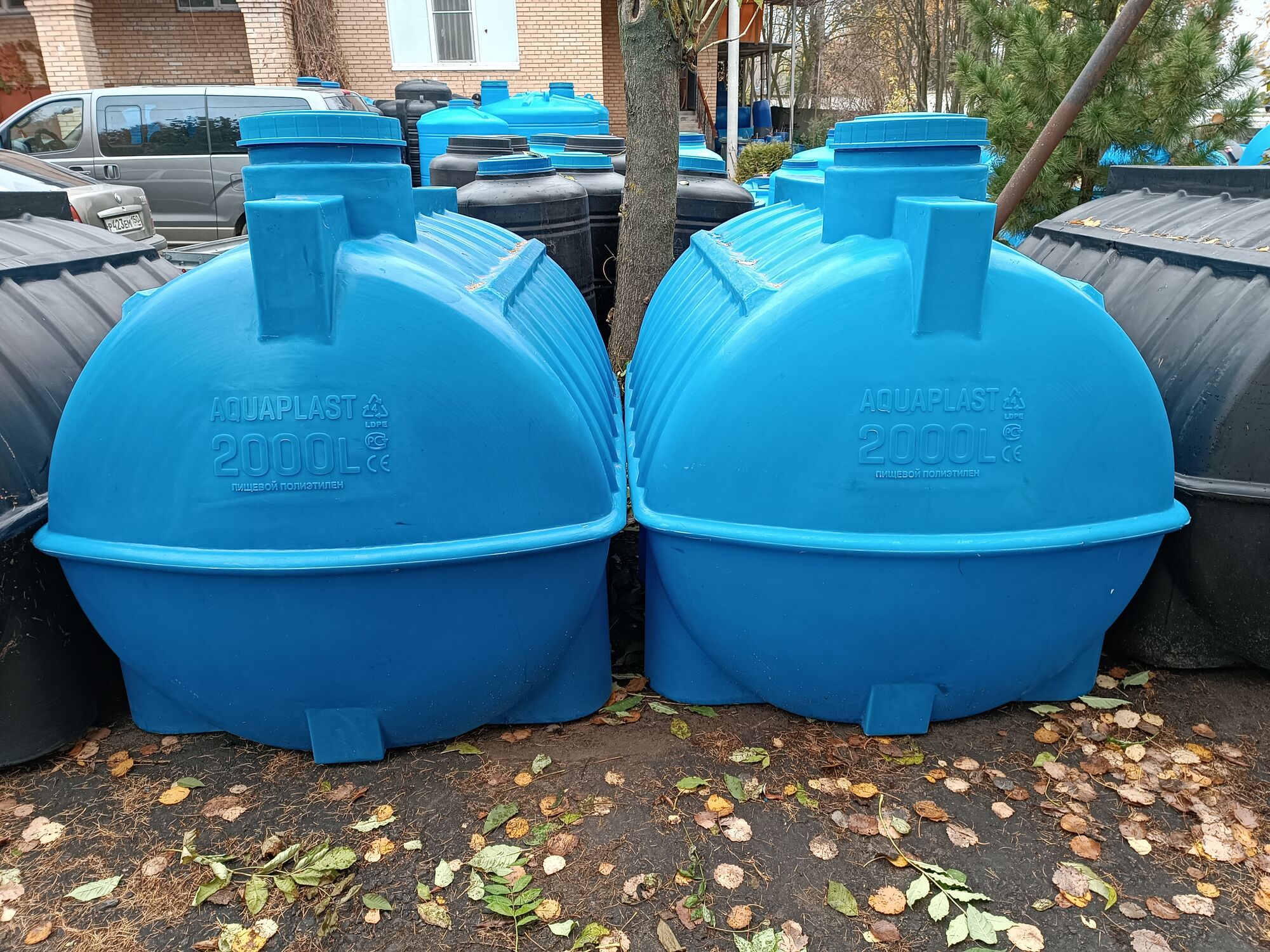 Ёмкость для воды пластиковая овально-горизонтальная 2000 л синяя Aquaplast 13
