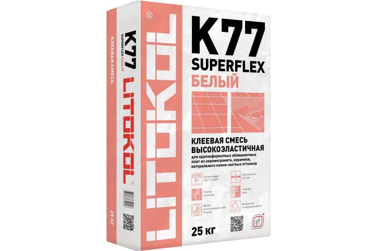Смесь клеевая на цементной основе SUPERFLEX K77 Литокол 25 кг