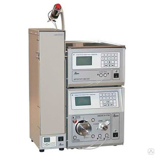 Жидкостный хроматограф Люмэкс Люмахром со спектрофлуориметрическим детектором и термостатом СТК 