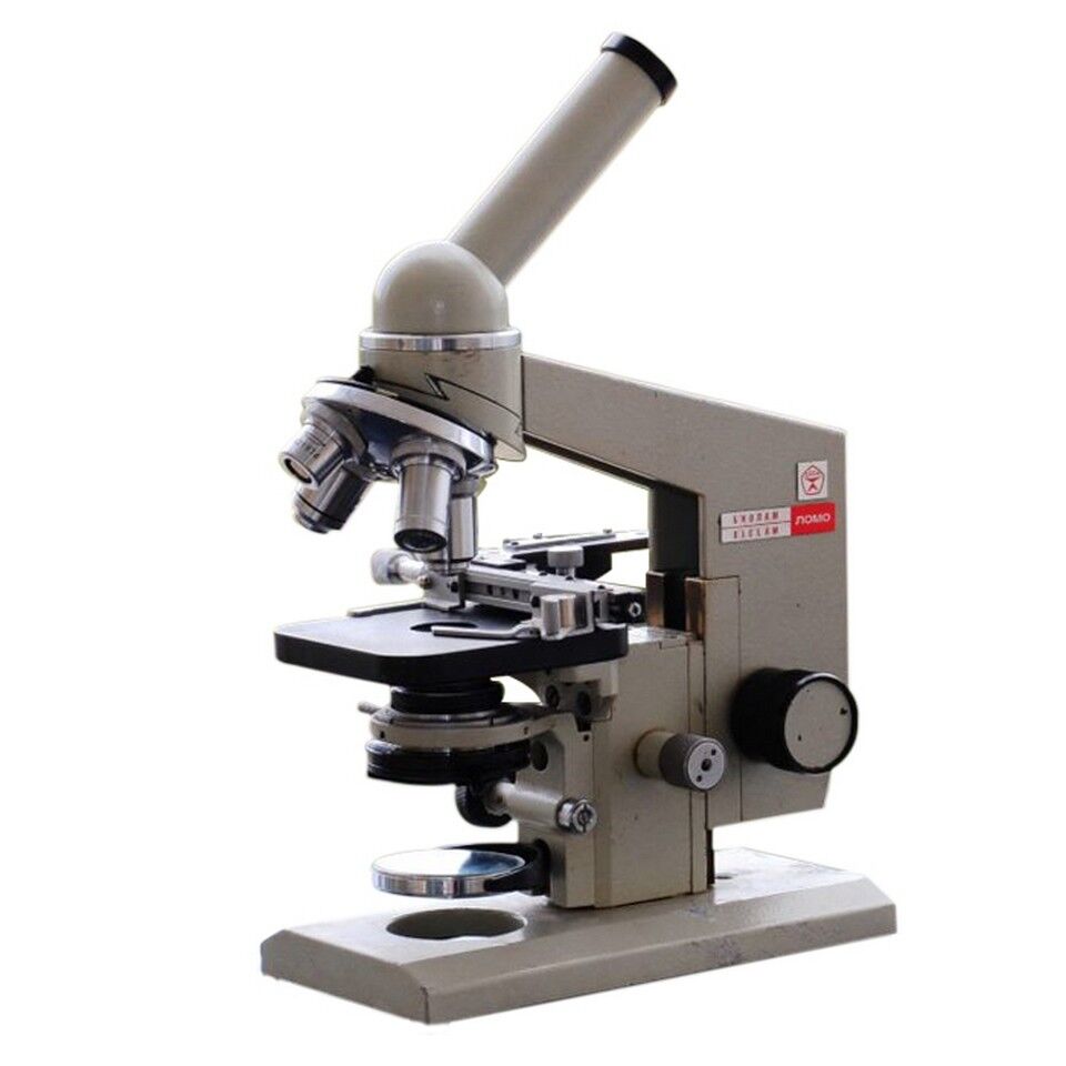 Микроскоп монокулярный Микмед Д-1 Уценка (1980 год выпуска) СТК