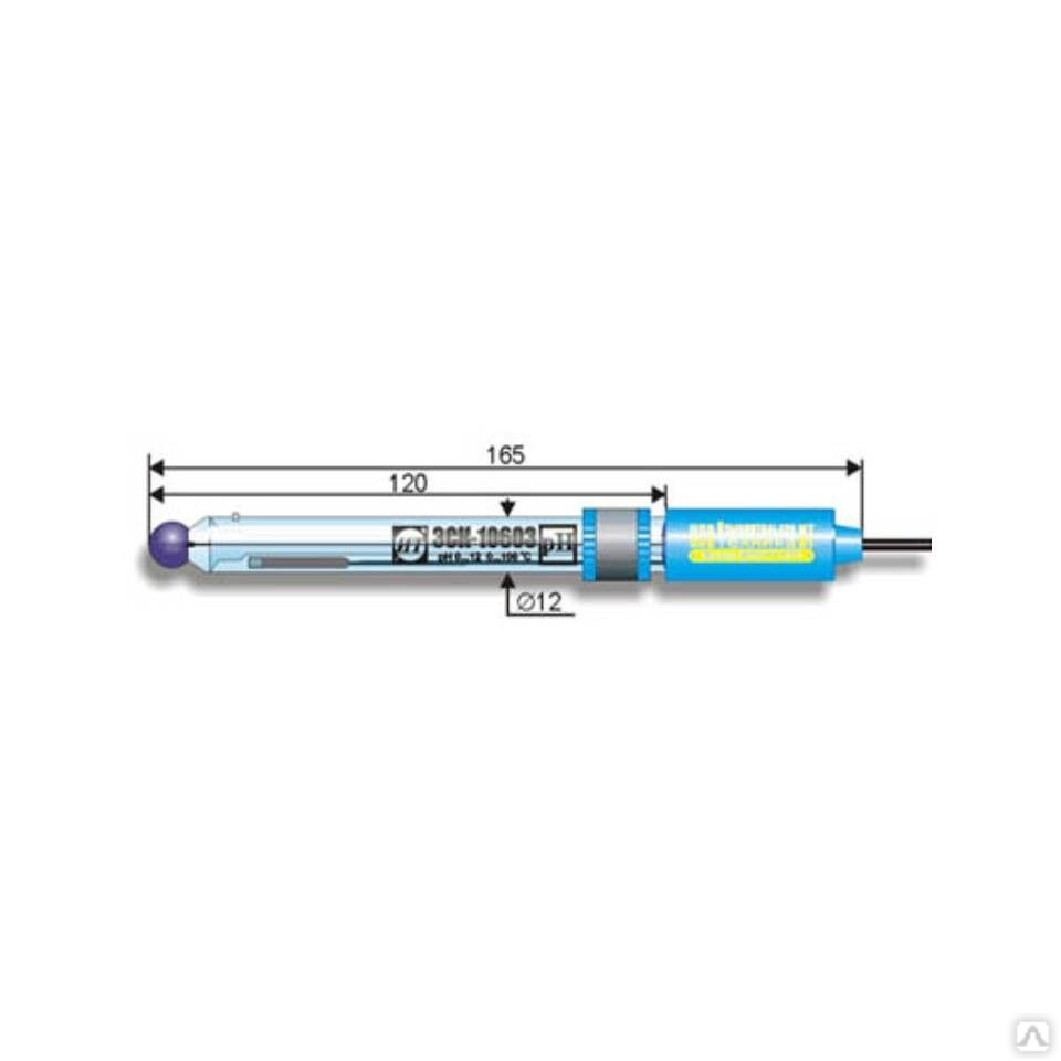 Эс 10601 электроды. Электрод комбинированный ЭСК-10603/7. Электрод стеклянный комбинированный ЭСК-10303. Электрод стеклянный комбинированный ЭСК-10603. PH-электрод комбинированный ЭСК-10601/7.