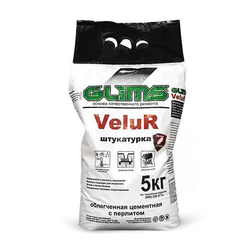 Штукатурка GLIMS VeluR - 5 кг